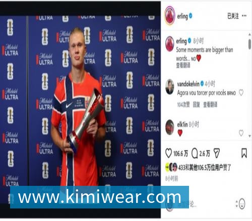 完美体育四大AI预测塞尔塔vs奥萨苏纳：三家猜主胜，豆包支持平局