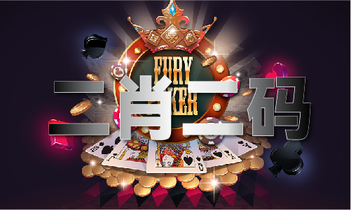 教师资格面试小学体育《少年拳第一套－撩拳收抱》教案