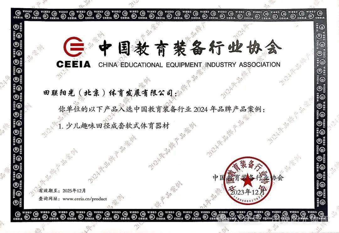 两个人网站舔b站